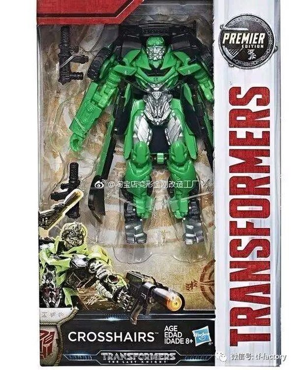 transformers the last knight dreadbot toy